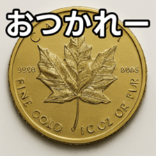 769901587