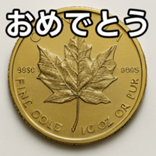 769901589
