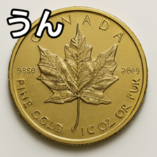 769901590