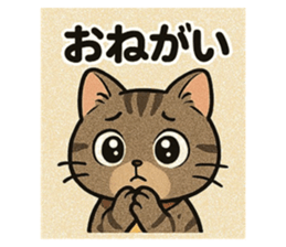 769903419