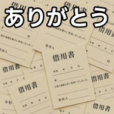 769906147