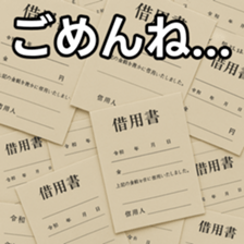 769906148