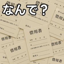 769906149
