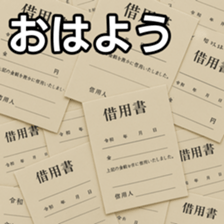 769906150