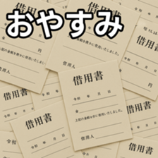 769906151