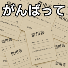769906155