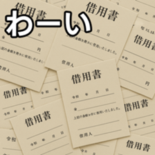 769906158