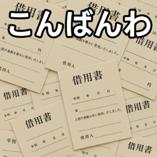 769906162