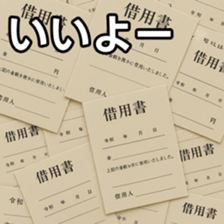 769906166
