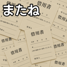 769906167