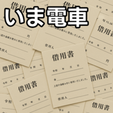 769906171