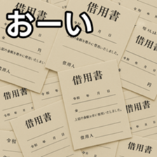 769906172
