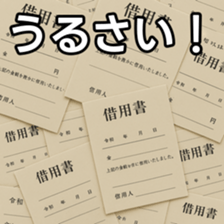769906173