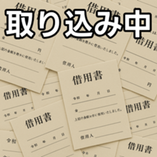 769906177