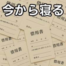 769906178