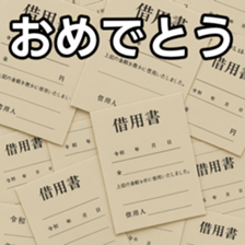 769906181