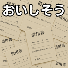 769906184