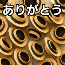 769906283