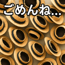 769906284