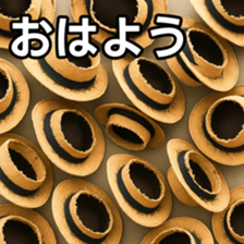 769906286