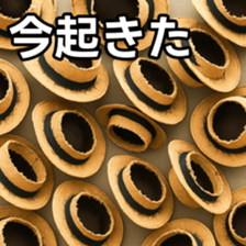 769906293