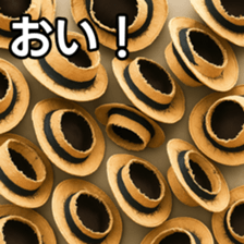 769906299
