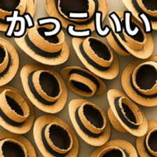 769906301