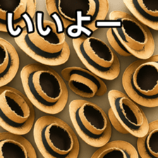769906302