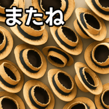 769906303