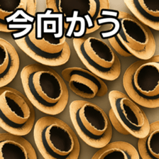 769906306