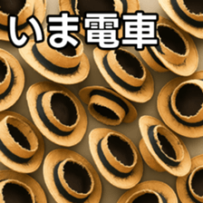769906307