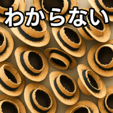 769906310
