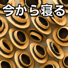 769906314