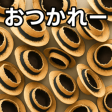 769906315
