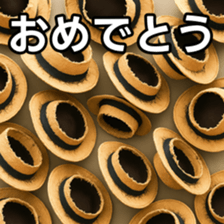 769906317