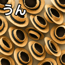 769906318