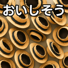 769906320