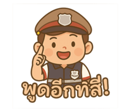 769910364