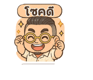 769910433