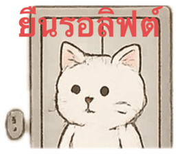 769910538