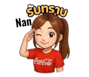 769912018