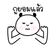 769918869