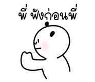 769918884