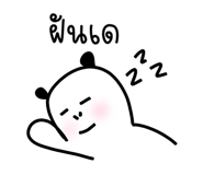 769918893