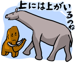 7699190