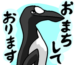 7699196