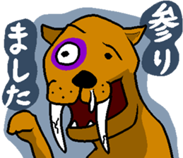 7699200
