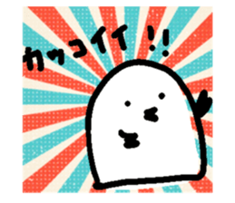 769925981