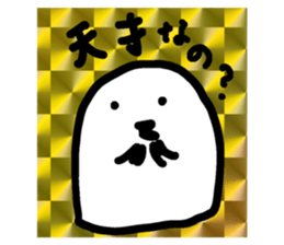 769925985