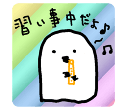 769925990